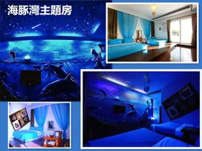 Oceangod Hostel - Image 5