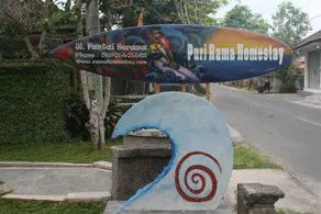 Puri Rama Homestay - Image 2
