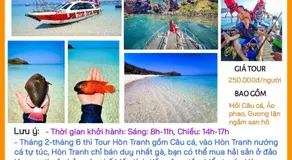 Lamin Hotel - Image 3