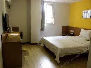 7 Days Inn Tianhe Bei - Image 5