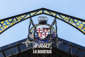 Barcelona - Republica de Argentina - Image 4