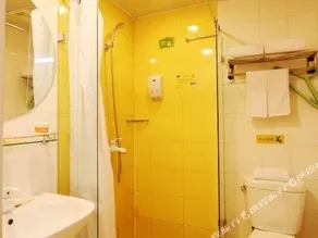Hanting Hotel (Qingdao Xinduxin Kaide MALL, Shuangshan Metro Station) - Image 2