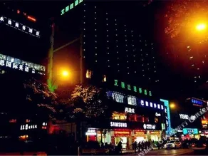 Alice Hotel (Guangzhou Olympic Sports Chebei Subway Station Branch) - Image 2
