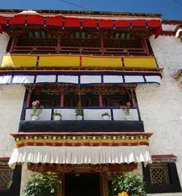 Yabshi Phunkhang Heritage Hotel - Image 2