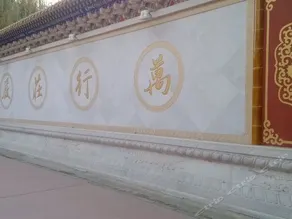 Citic Guo'an Chang'an Hotel - Image 3