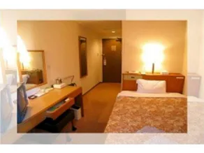Ina Park Hotel - Image 1