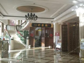 Shangdu Kairui International Hotel - Image 4