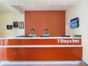 7 Days Inn Shenzhen Airport Hourui Railway Station Branch - Image 4