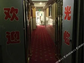 Jingbenfu Hostel - Image 2