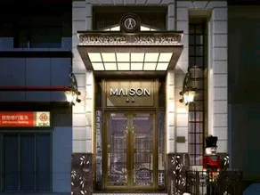 FUNYANG ESPORTS Hotel (Hunan Museum, Xiangya Hospital Metro Station, Changsha) - Image 2