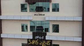 Sitara Elite - Image 2