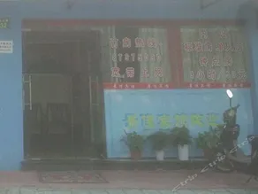 Jingjia Hotel - Image 1