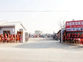 XIYUAN HOSTEL - Image 4