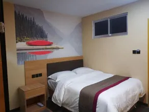 Shangkeyou Select Hotel (Luxian Hospital of Traditional Chinese Medicine Branch) - Image 2