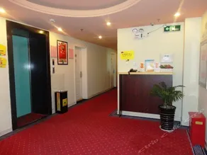 Home Inn Jiading Chengzhong Road - Image 3