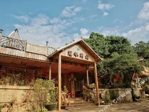 Guanling Hostel - Image 4