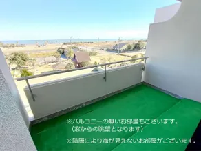 Kujukuri Villa Sotobo - Image 4
