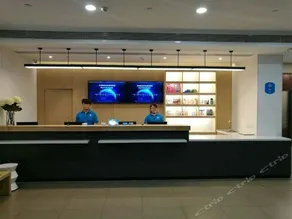 Hanting Hotel Harbin Central Avenue Wanda - Image 2