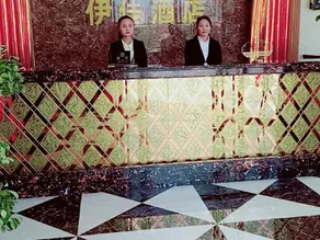 YIJIA HOTEL - Image 3