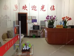 Pingnan Baishuiyang Shuxin Hotel - Image 2