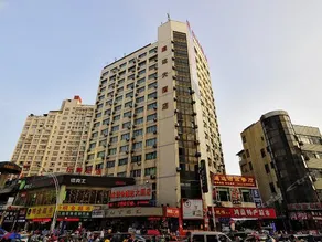 Zunyi Tongda Hotel - Image 3