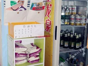 Yichang Sanmao Youth Hostel - Image 3
