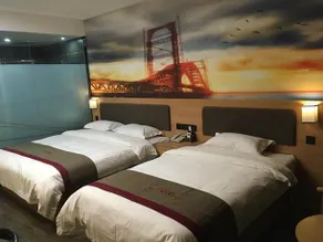 Thank Inn Plus Hotel Henan Sanmenxia Lingbao Changan Road - Image 4