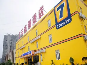 7Days Inn Guiyang Jinyang Wealth Centre - Image 3