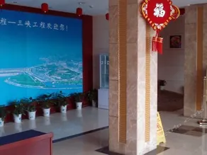 Gedian Hotel - Image 4