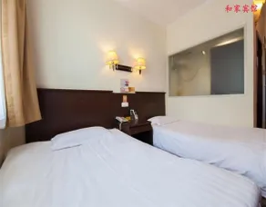 Hejia Inn (Beijing Tsinghua) - Image 4