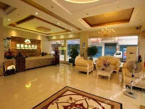 Jinghao Boutique Hotel - Image 2
