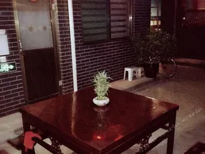 Pingyao Zigeju Inn - Image 4