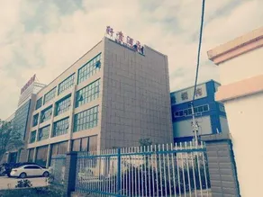 Xuangui Hotel - Image 2