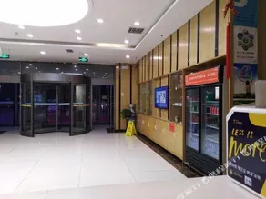 7Days Premium Linyi Hedong Caiyuan Square - Image 2