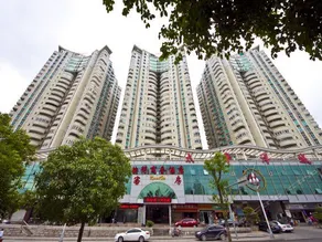 Kuaide Business Hotel - Image 2