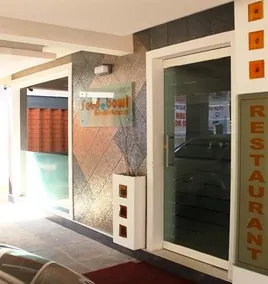 Hotel Royal Kington - Image 4