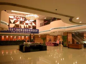 Star Hotel - Image 5