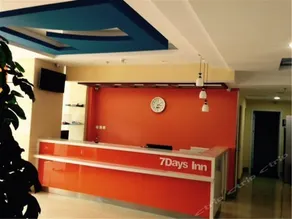 7 Days Inn Dalian Xian Road Business Center Xinggong Street Subway Station Branch - Image 5