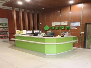 Hi Inn Shanghai Meilong South Lianhua Road - Image 3