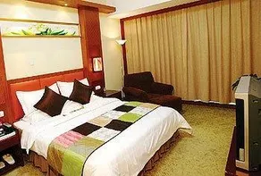 Yongkang Ziwei Garden Hotel (International Convention and Exhibition Center) - Image 4