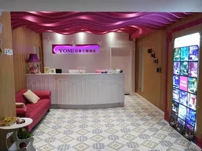 Yomi Light Luxury Themed Hotel (Changzhou Dinosaur Park) - Image 4