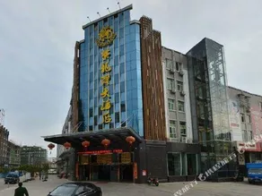 Zilongwan Hotel - Image 4