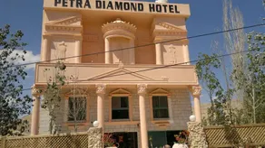 Petra Diamond - Image 2