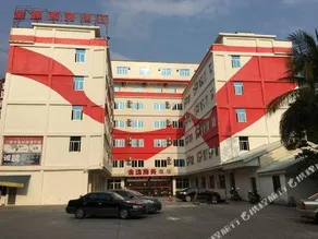 Yanchao Youth Apartment (Shantou Chaoyang High-speed Railway Station) - Image 2