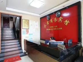 Jiusheng Hotel - Image 2
