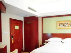 Vienna Hotel Changsha IFC Pedestrian Street - Image 2