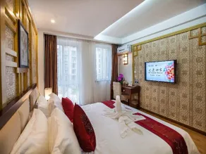Wuyishan Tujia Sweetome Apartment Lanwan International - Image 4