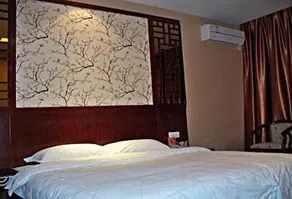 Bojia Arts Hotel - Yichang - Image 4