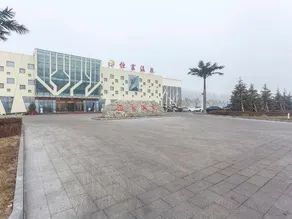 Hengfu Hot Spring Hotel - Image 5