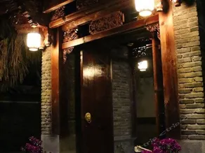 Yunshui Chanxin Inn - Image 3